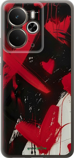 Силіконовий чехол XO Love для Realme 14 5G / 14T 5G - 6044u-4024 изображение 