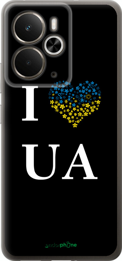 Силиконовый чехол I love UA для Realme 14 5G / 14T 5G - 1112u-4024 изображение 