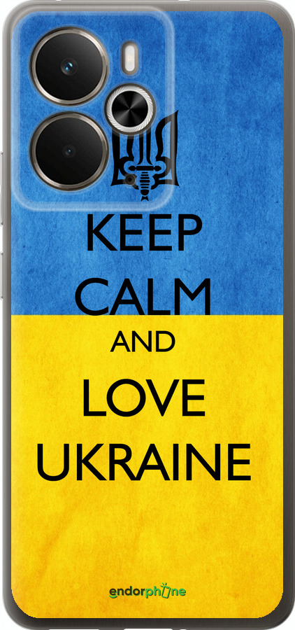 Силиконовый чехол Keep calm and love Ukraine v2 для Realme 14 5G / 14T 5G - 1114u-4024 изображение 