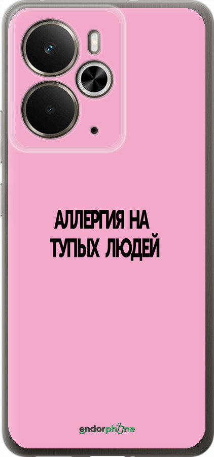 Силиконовый чехол Аллергия для Realme 14 5G / 14T 5G - 4575u-4024 изображение 
