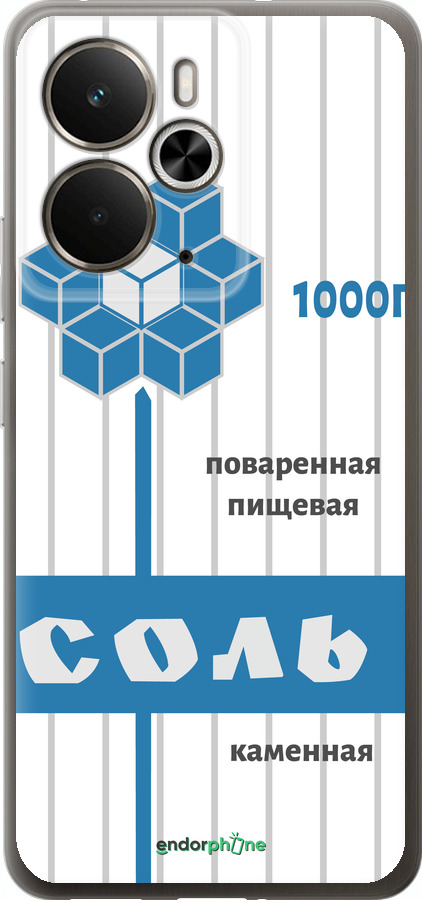 Силиконовый чехол Соль для Realme 14 5G / 14T 5G - 4855u-4024 изображение 