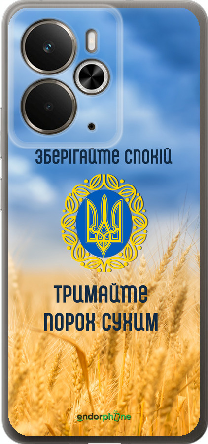 Силиконовый чехол Спокойствие v2 для Realme 14 5G / 14T 5G - 5211u-4024 изображение 