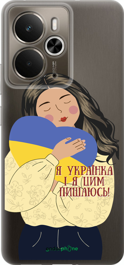 Силиконовый чехол Украинка v2 для Realme 14 5G / 14T 5G - 5264u-4024 изображение 