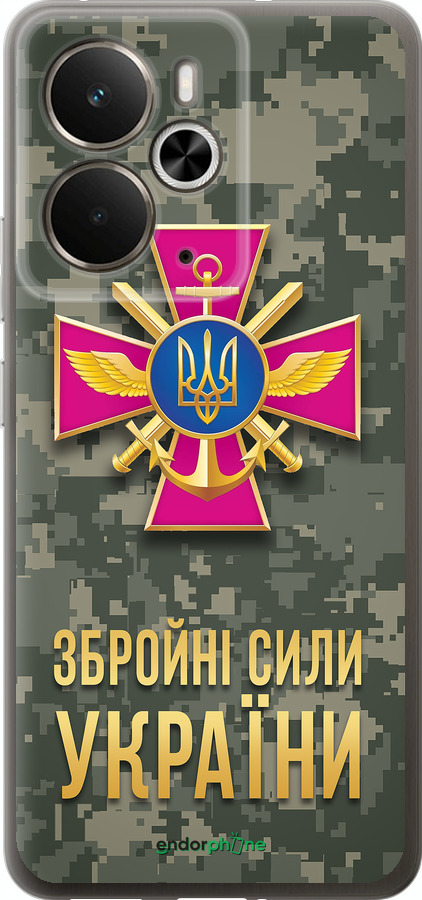 Силіконовий чехол ЗСУ для Realme 14 5G / 14T 5G - 5269u-4024 изображение 