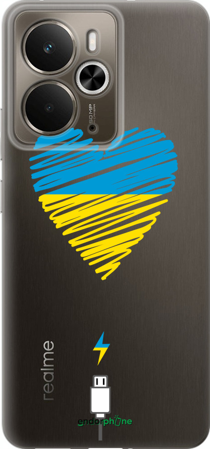 Силиконовый чехол Подзарядка сердца v2 для Realme 14 5G / 14T 5G - 5295u-4024 изображение 