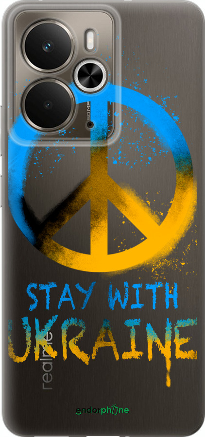 Силиконовый чехол Stay with Ukraine v2 для Realme 14 5G / 14T 5G - 5310u-4024 изображение 