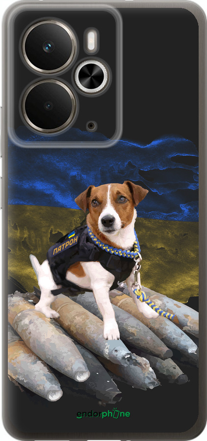 Силиконовый чехол Патрон для Realme 14 5G / 14T 5G - 5320u-4024 изображение 