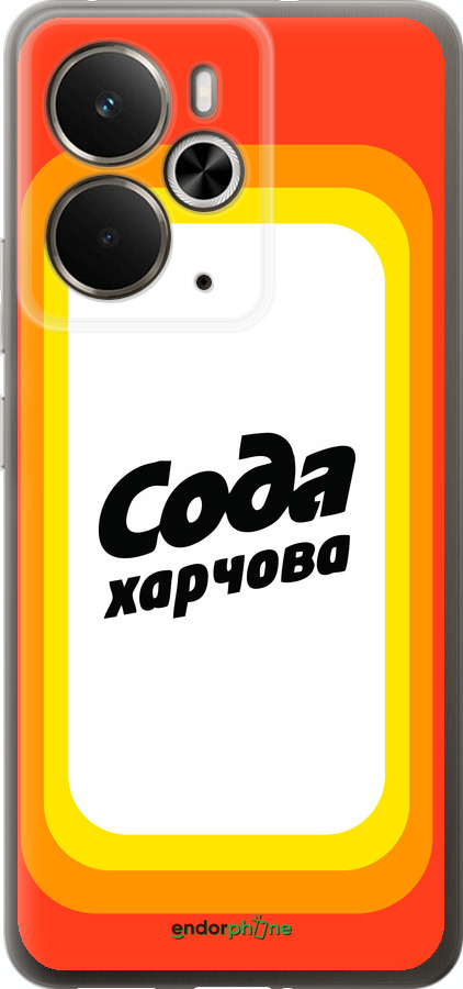Силиконовый чехол Сода UA для Realme 14 5G / 14T 5G - 5639u-4024 изображение 