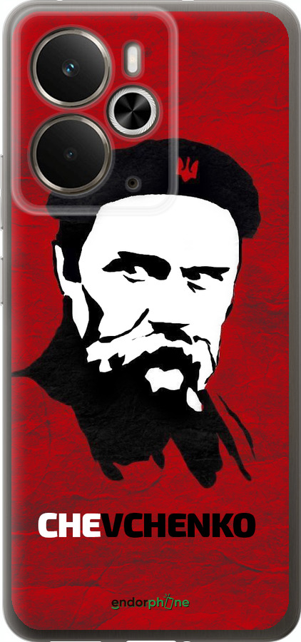 Силиконовый чехол Шевченко для Realme 14 5G / 14T 5G - 879u-4024 изображение 