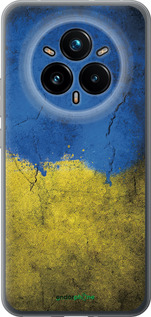 Силиконовый чехол Флаг Украины 2 для Realme 14 PRO + - 401u-3968 изображение 