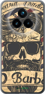 Силиконовый чехол Barber Shop для Realme 14 PRO + - 4097u-3968 изображение 