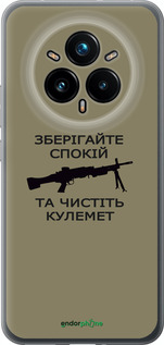 Силиконовый чехол Спокойствие для Realme 14 PRO + - 5209u-3968 изображение 