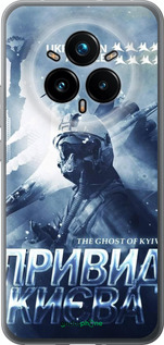 Силиконовый чехол Призрак Киева v2 для Realme 14 PRO + - 5229u-3968 изображение 