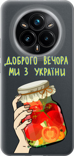 Силиконовый чехол Мы из Украины v4 для Realme 14 PRO + - 5253u-3968 изображение 