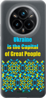 Силиконовый чехол Ukraine для Realme 14 PRO + - 5283u-3968 изображение 