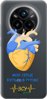 Силиконовый чехол Сердце v2 для Realme 14 PRO + - 5296u-3968 изображение 