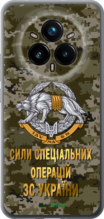 Силіконовий чехол ССО ЗСУ для Realme 14 PRO + - 5302u-3968 изображение 