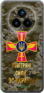 Силіконовий чехол ПС ЗСУ для Realme 14 PRO + - 5305u-3968 изображение 