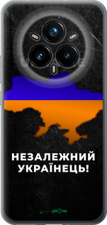 Силіконовий чехол Незалежний українець для Realme 14 PRO + - 5450u-3968 изображение 