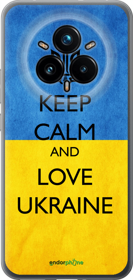 Силиконовый чехол Keep calm and love Ukraine v2 для Realme 14 PRO + - 1114u-3968 изображение 