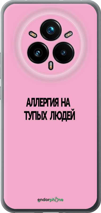 Силиконовый чехол Аллергия для Realme 14 PRO + - 4575u-3968 изображение 