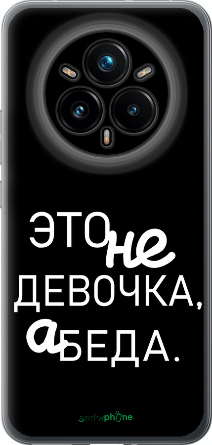 Силиконовый чехол Девочка для Realme 14 PRO + - 4701u-3968 изображение 