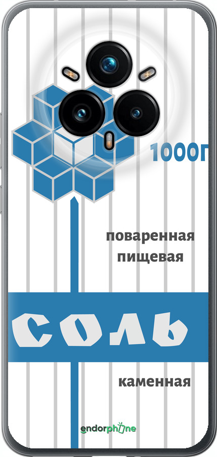 Силиконовый чехол Соль для Realme 14 PRO + - 4855u-3968 изображение 