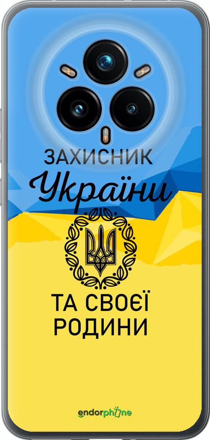 Силиконовый чехол Защитник для Realme 14 PRO + - 5210u-3968 изображение 