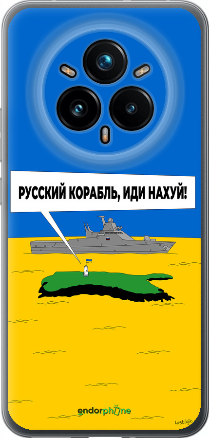 Силиконовый чехол Русский военный корабль иди на v5 для Realme 14 PRO + - 5237u-3968 изображение 