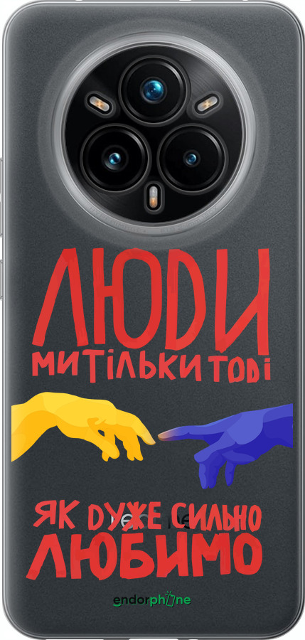 Силиконовый чехол Люди для Realme 14 PRO + - 5289u-3968 изображение 
