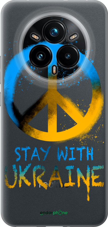 Силиконовый чехол Stay with Ukraine v2 для Realme 14 PRO + - 5310u-3968 изображение 