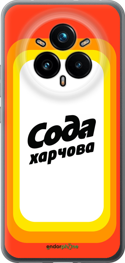 Силіконовий чехол Сода UA для Realme 14 PRO + - 5639u-3968 изображение 