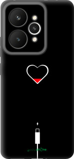 Силіконовий чехол Підзарядка серця для Realme 15 / 15 PRO - 4274u-4137 изображение 