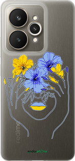 Силіконовий чехол Дівчина v4 для Realme 15 / 15 PRO - 5276u-4137 изображение 