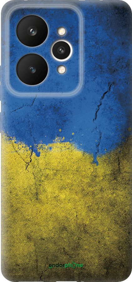 Силиконовый чехол Флаг Украины 2 для Realme 15 / 15 PRO - 401u-4137 изображение 