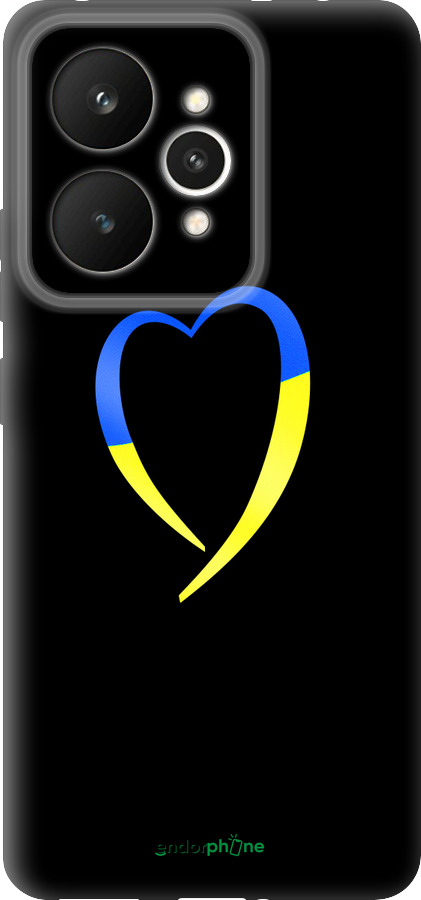 Силиконовый чехол Жёлто-голубое сердце для Realme 15 / 15 PRO - 885u-4137 изображение 