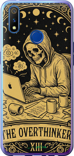 Силіконовий чохол 'The Overthinker' для Realme X Lite зображення 1