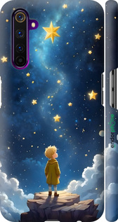 3D пластиковий матовий чехол Маленький принц для Realme 6 Pro - 6326m-1893 изображение 