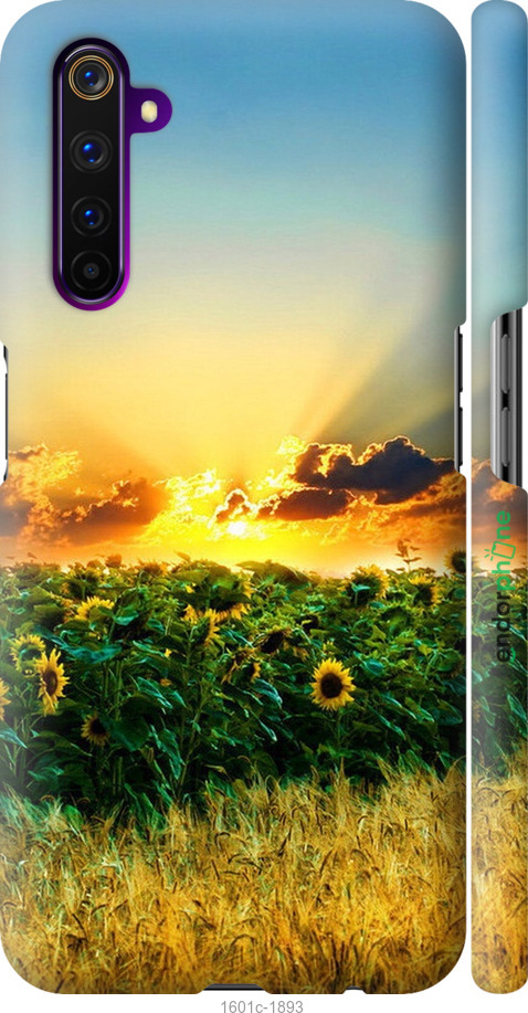

3D пластиковий матовий чохол "Україна" для Realme 6 Pro