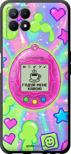 TPU чехол Y2K Aesthetic Retro Pet: Годуй мене кавою для Realme 8i - 6784b-2518 изображение 