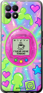 Силиконовый чехол Y2K Aesthetic Retro Pet: Годуй мене кавою для Realme 8i - 6784u-2518 изображение 