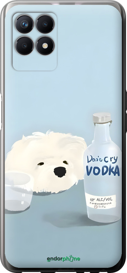 Силиконовый чехол Пес водка для Realme 8i - 6368u-2518 изображение 