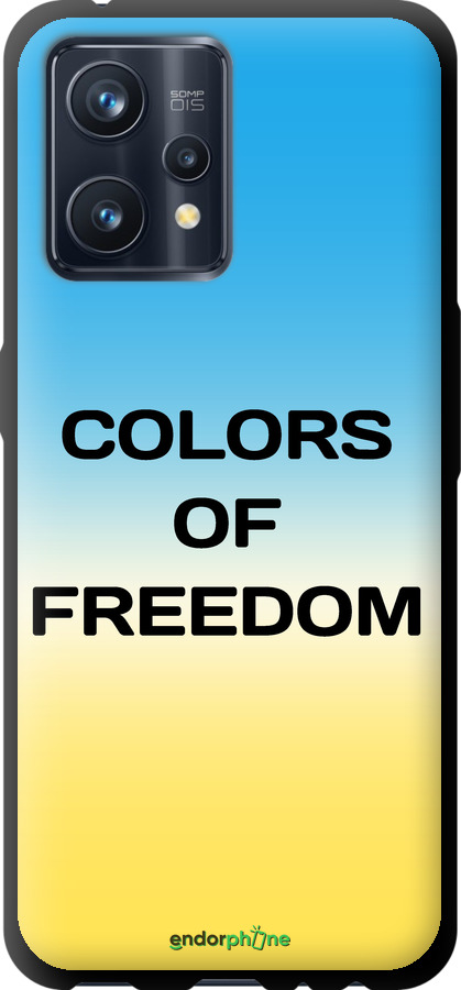 TPU чехол Colors of Freedom для Realme 9 Pro Plus - 5453b-2596 изображение 