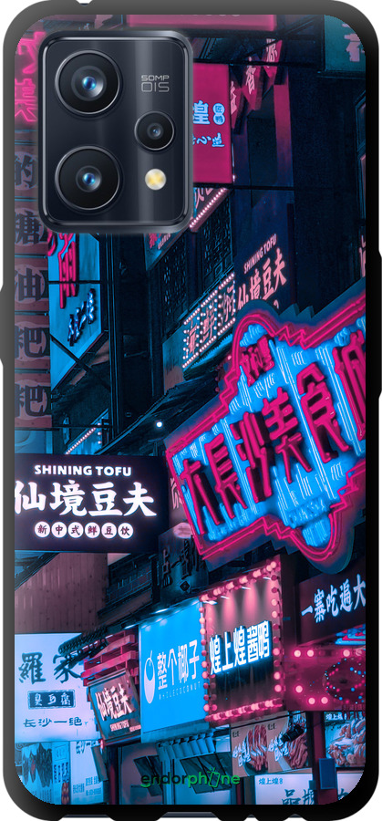 TPU чехол Hong Kong City для Realme 9 Pro Plus - 5536b-2596 изображение 