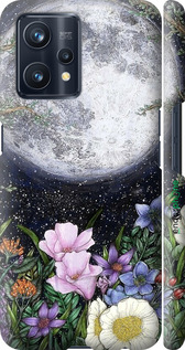 3D пластиковий матовий чехол Північ у саду II для Realme 9 Pro Plus - 6424m-2596 изображение 