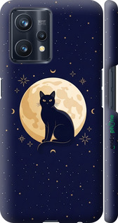 3D пластиковый матовый чехол 'Cute Cat Celestial/Witchy' для Realme 9 Pro Plus изображение 9