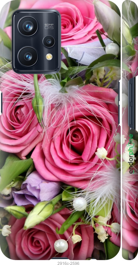 

3D пластиковий матовий чохол "Ніжність" для Realme 9 Pro Plus, Рожевий