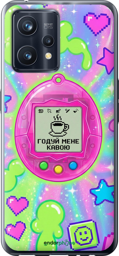 Силиконовый чехол Y2K Aesthetic Retro Pet: Годуй мене кавою для Realme 9 - 6784u-2866 изображение 