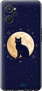 Силіконовий чехол Cute Cat Celestial/Witchy для Realme 9i - 6787u-2705 изображение 