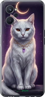 Силіконовий чехол Mystic White Cat Gothic Dark Purple Gold для Realme 9i - 6805u-2705 изображение 